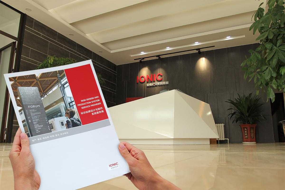 <span>11項(xiàng)</span>定制服務(wù)標(biāo)準(zhǔn)，一站式標(biāo)識(shí)解決方案