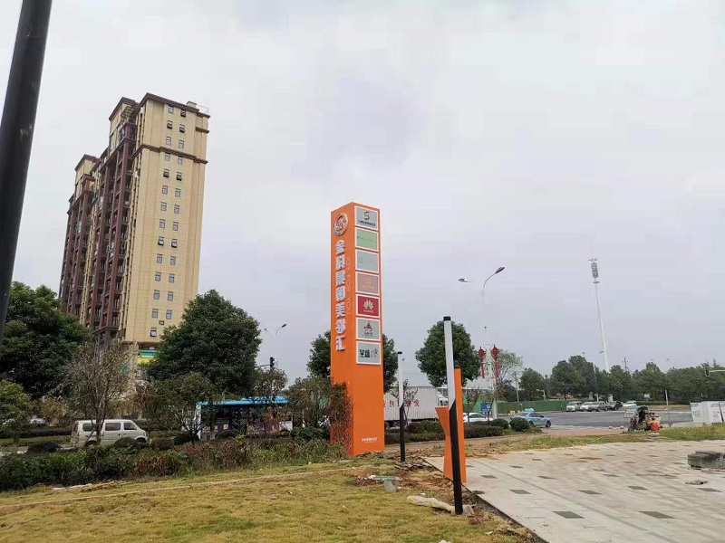 導(dǎo)視系統(tǒng)設(shè)計(jì)的標(biāo)準(zhǔn)化要求有哪些？